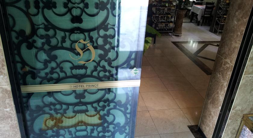Incheon Prince Hotel المظهر الخارجي الصورة